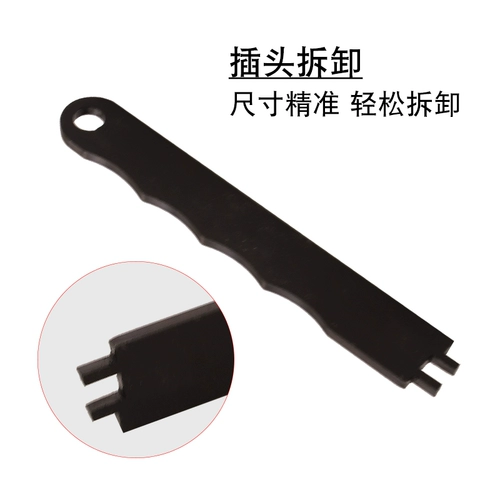 Volkswagen Baoji Audi Audi зажигание зажигания зажигания.