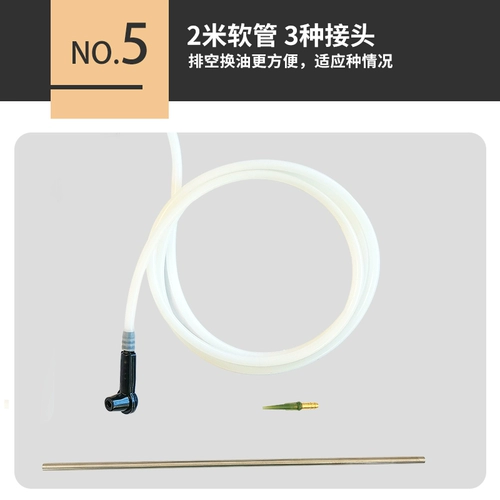 Автомобильный насос углеродного раствора Утолкновение углеродного пневматического механизма замены тормозного масла.