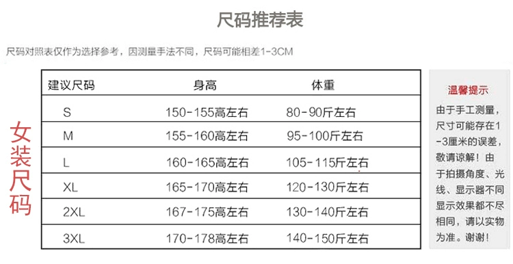 Mùa xuân và mùa hè unisex đen khiêu vũ quần quần bó sát quần bó sát củ cải thực hành quần thể dục nhịp điệu quần - Khiêu vũ / Thể dục nhịp điệu / Thể dục dụng cụ trang phục cổ động