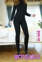 Thickened Inner Belt pull velvet 500d jumpsuit silk stockings plus size 200 jin can wear sexy stockings warm clothes