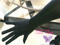Steel stockings material stockings gloves anti-S gloves anti-hook silk super cool stockings gloves stockings