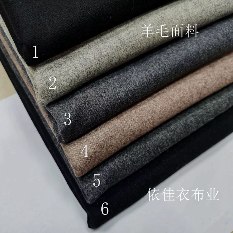 Gray Black Silver Wool Flannel Thin Fabric for Clothing Autumn and Winter Suits Pants Small Jackets Skirt Fabric