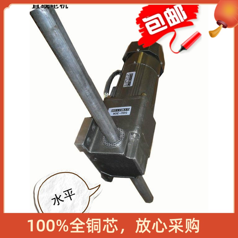 Hard tooth surface 120w25 rail linear rack motor Reciprocating stroke electric push rod telescopic rod lifting motor