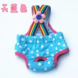 Бесплатная доставка домашних животных плюшевые переговоры о сделке с торговлей брюки.