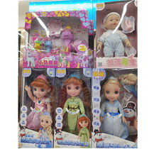 Very funny Ice princess smart doll Frozen luxury set K song dancing doll Very funny pony toy