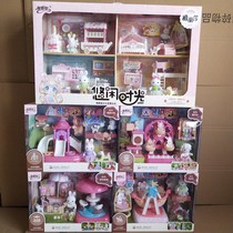 Yasni Zulisha Leisurely time Kaidi rabbit bunny Bedroom Kitchen girl doll house toy