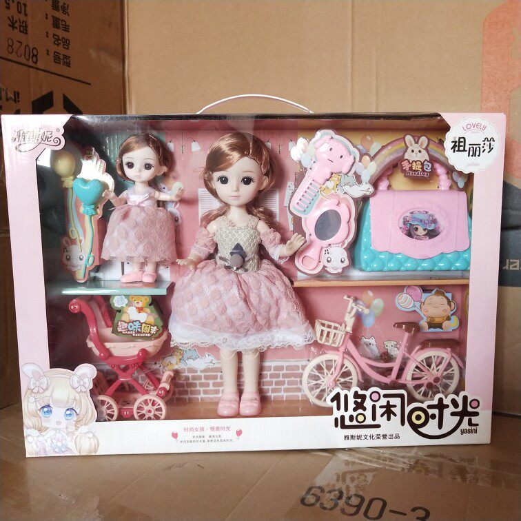 Yasny zu Lisa ice and snow beauty dresse Makeup Terrace Box Meet Laid-back Time Dolls Water Out Bathroom Dolls