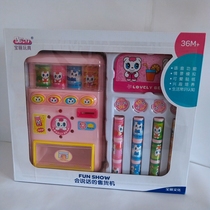 Polaroid toy vending machine talking vending machine coin girl playing home Toys
