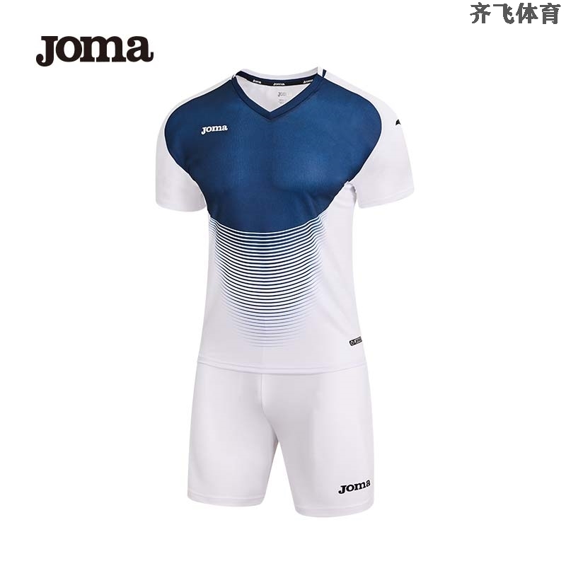 Zifei Sports JOMA Horma Football suit training to serve the new adult children's competition team uniforms jersey suit
