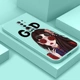 Redmi 9/ Сторона кубика Рубика — светло-голубой — очки для девочек — одинарный корпус