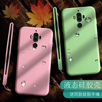 Чехол для мобильного телефона Huawei mate9 M9, силиконовый чехол mete9, простой метазащитный чехол mat9, защита от падения, mha-aloo, легкий и тонкий mata9, универсальный tloo, мягкий корпус, цвет Huawei, матовый, сплошной цвет