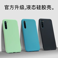 Xiaomi, чехол для телефона, легкий и тонкий силиконовый защитный чехол, модная милая креативная матовая защитная сумка, защита при падении, C3, популярно в интернете, простой и элегантный дизайн