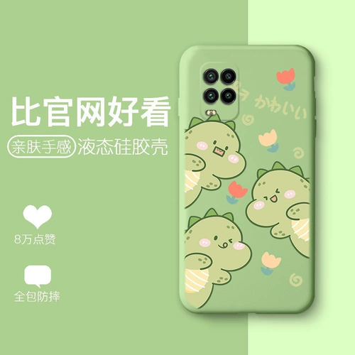 Чехол для мобильного телефона Xiaomi 10 молодежная версия Xiaomi 10 молодежная версия жидкий силикон mi10 lite softshell m1 Xiaomi 10lite мультфильм xm 10 lite милый 10 молодежная версия маленький монстр