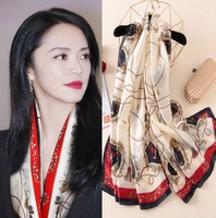 Мираг красный