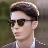 Мужские трендовые ретро солнцезащитные очки, по фигуре