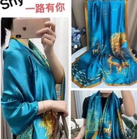 Голубой олень имеет тебя