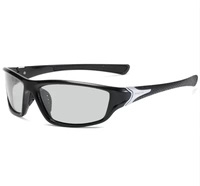 Черная рама меняется серая серая