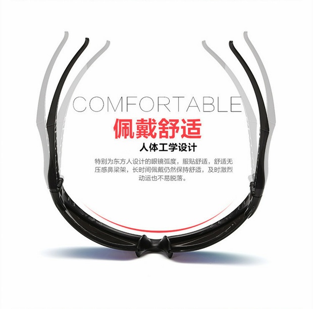 Kính râm nam phiên bản Hàn Quốc 2018 mới ngoài trời cưỡi thể thao phân cực kính râm nam lái xe gương mặt lớn kính chống ánh sáng xanh