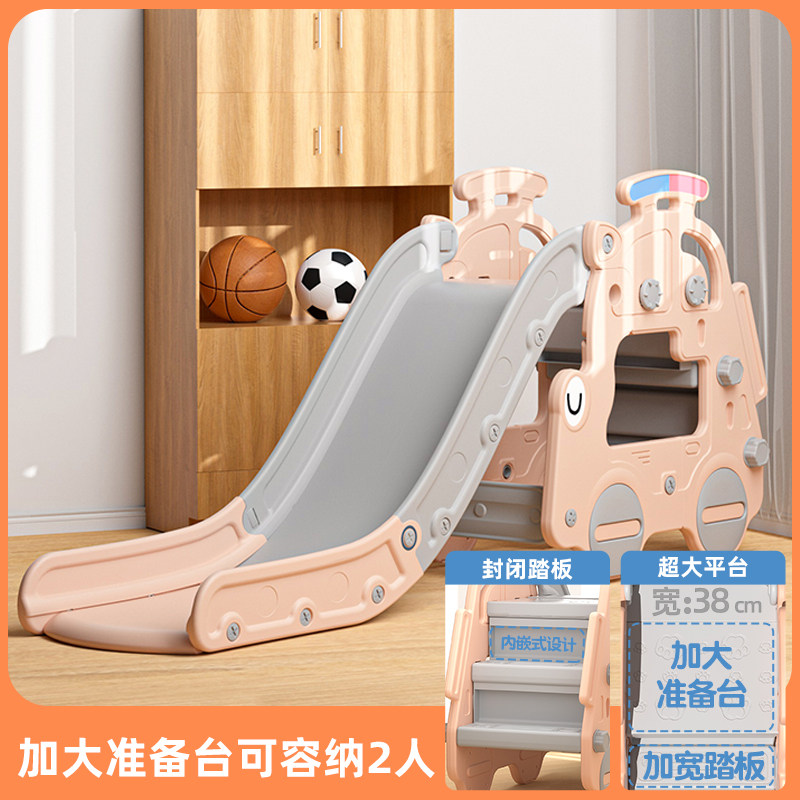 Slide Slides Children Indoor Home Baby Small Playground Young Children Slides Toys Family Paradise Baby Toddlers