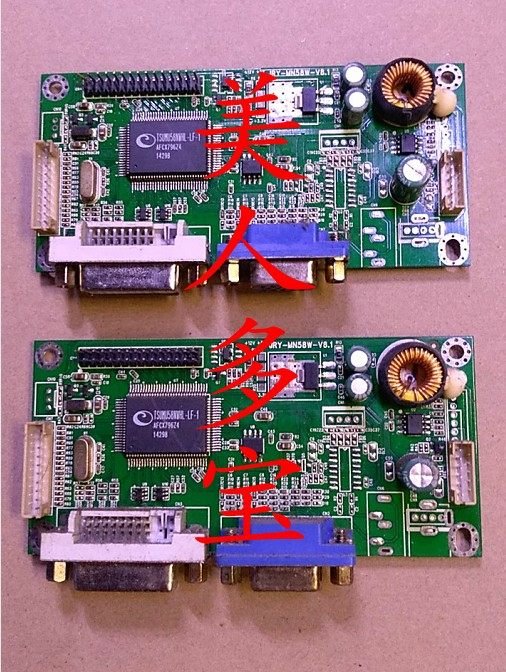 HKC 3229F NB32F P320PLUS Driver Board JRY-MN58W-V8.1 HV320FHB-N00