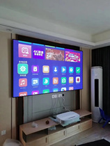 Narrow side picture frame 4K HD curtain anti-light projection curtain 84 inch 100 inch 120 150 inch 150 inch