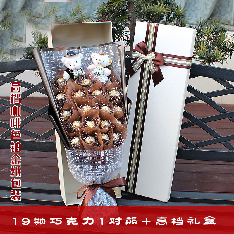 Ferrero Sô Cô La Phim Hoạt Hình Bouquet Hộp Quà Tặng Hoa Trường Xuân Hoa Thành Phố Express Ngày Valentine Món Quà Sinh Nhật hộp quà hoa hồng sáp