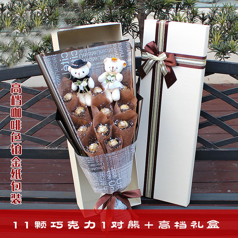 Ferrero Sô Cô La Phim Hoạt Hình Bouquet Hộp Quà Tặng Hoa Trường Xuân Hoa Thành Phố Express Ngày Valentine Món Quà Sinh Nhật hộp quà hoa hồng sáp