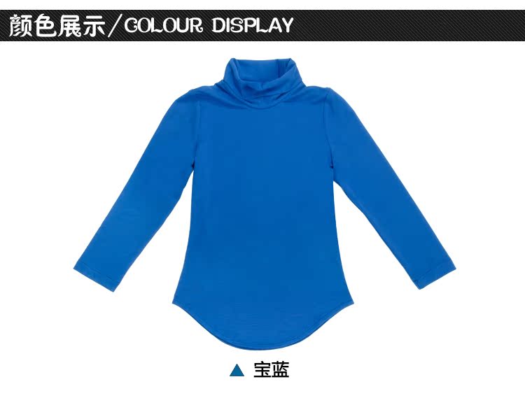 Pull enfant - Ref 2102750 Image 18