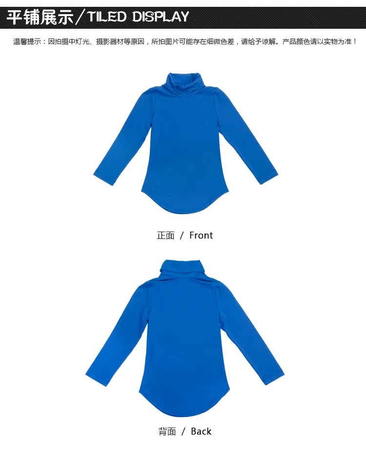 Pull enfant - Ref 2102750 Image 19
