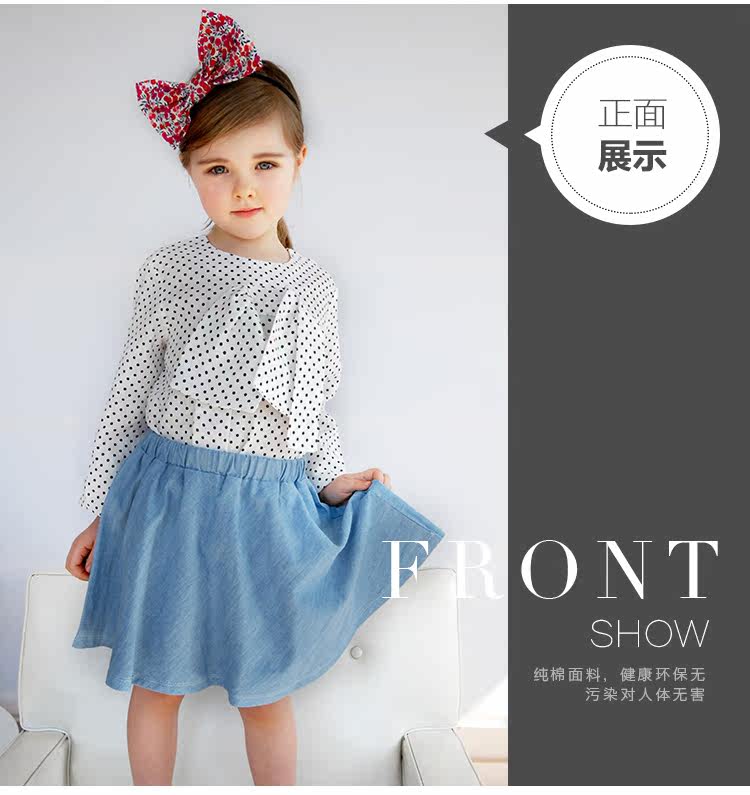 Jupe enfant LOU &AMP LOUISE - Ref 2050402 Image 20