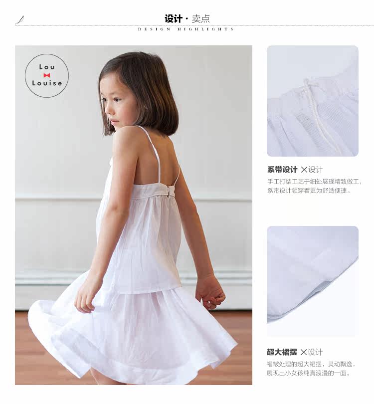 Jupe fillette LOU &AMP LOUISE - Ref 2050779 Image 17