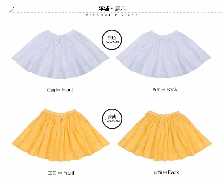 Jupe fillette LOU &AMP LOUISE - Ref 2050779 Image 28