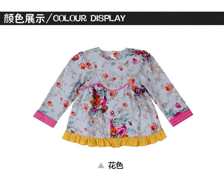 Chemise fille à manche longue - Ref 2084970 Image 18