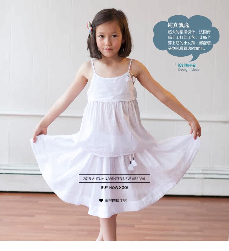 Jupe fillette LOU &AMP LOUISE - Ref 2050779 Image 16