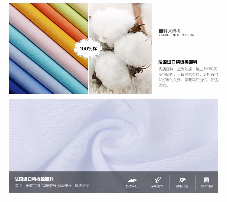 Jupe fillette LOU &AMP LOUISE - Ref 2050779 Image 20