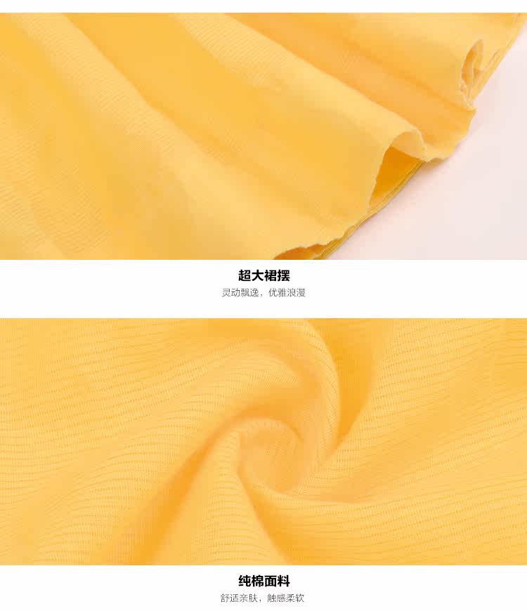 Jupe fillette LOU &AMP LOUISE - Ref 2050779 Image 30