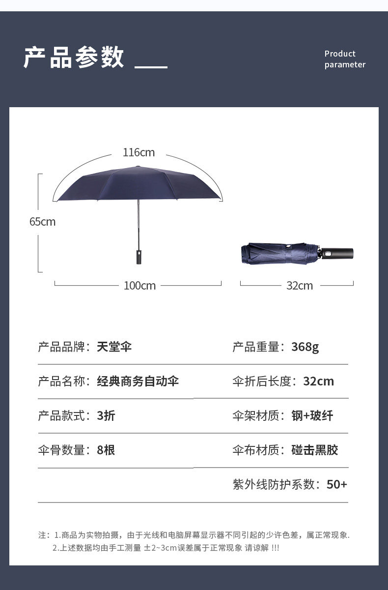 30827 -details -1_07.jpg