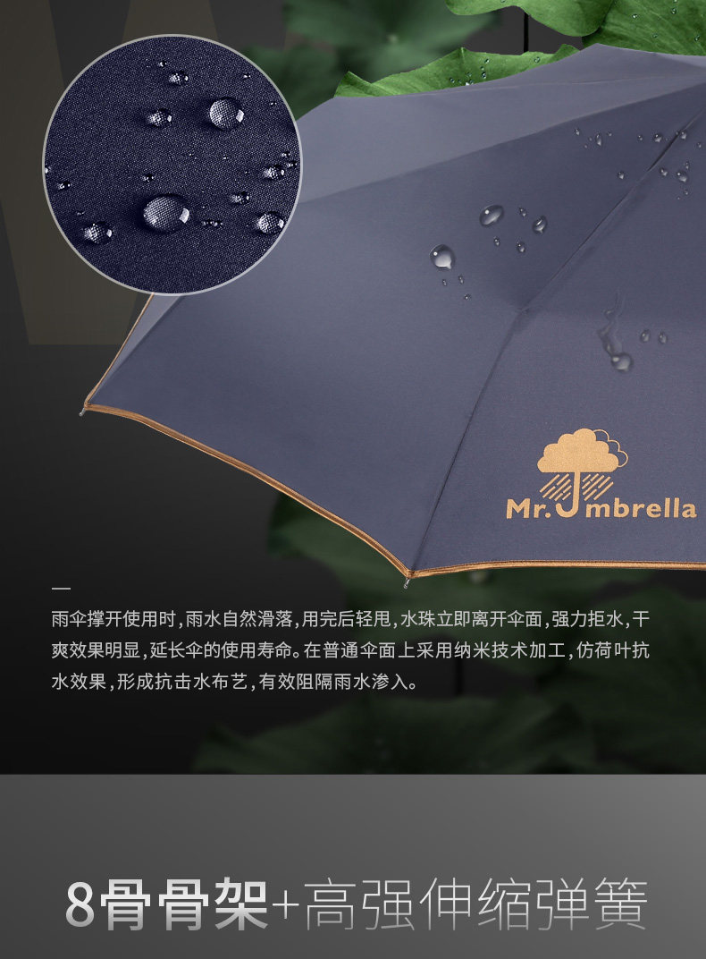 30716 Jun Lin Tianxia-Change _05.jpg