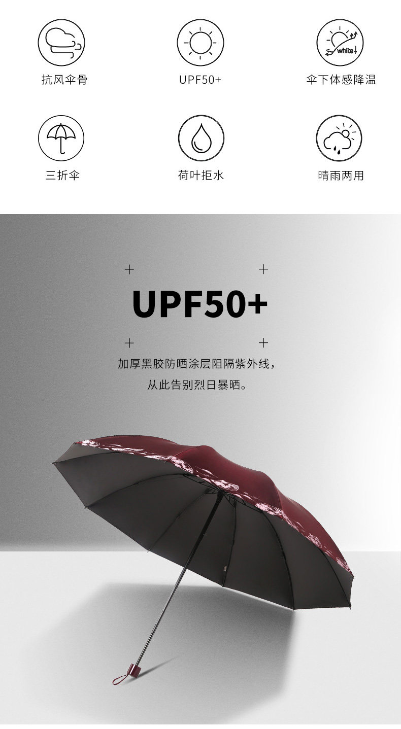 Смейтесь над Fengyun Deffices_02.jpg