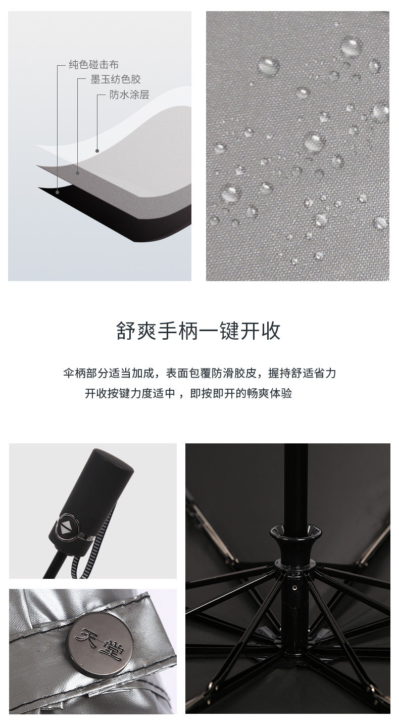 33584E неторохопно Compressent_04.jpg