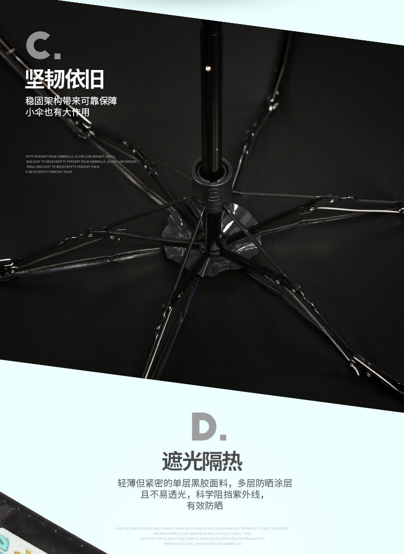 53047 Green Wild Fairy Details_03.jpg