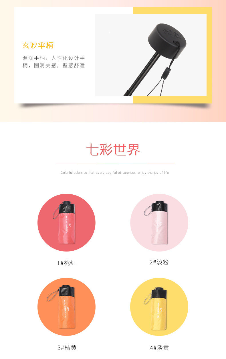 50091 Подробное изменение_05.jpg