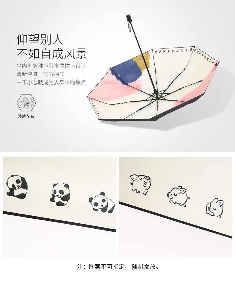 33626 Mastel-2_04.jpg