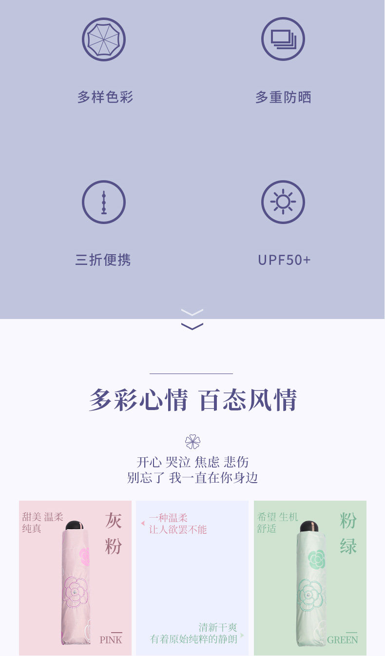 Детали цветочного аромата_02.jpg