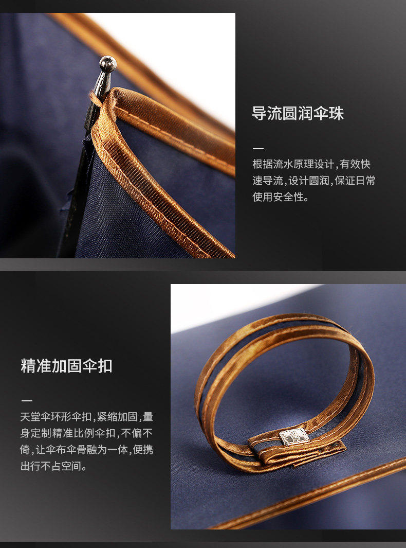 30716 Jun Lin Tianxia-Change _07.jpg