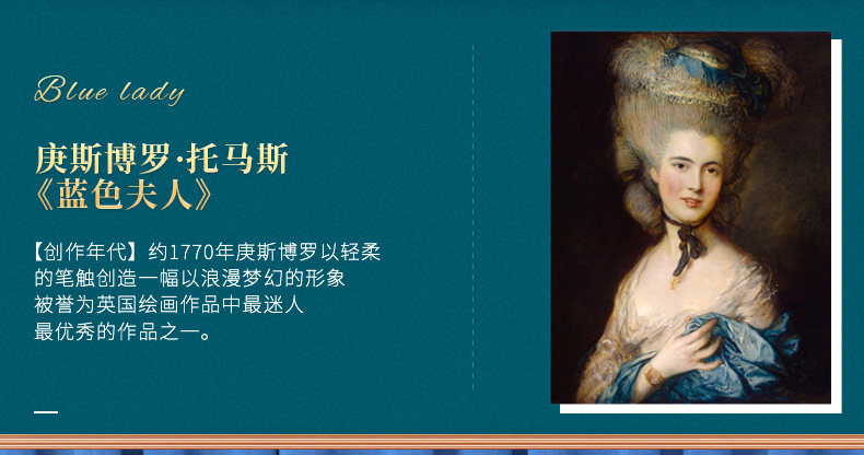 Детали Восточного дворца Page-latest_06.jpg