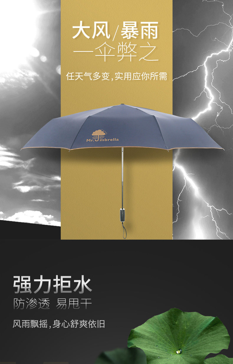 30716 Jun находится близко к мировому изменению _04.jpg