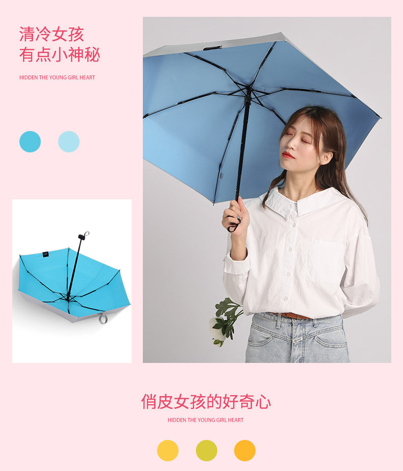 Детали титана серебряного Umbrella_11.jpg