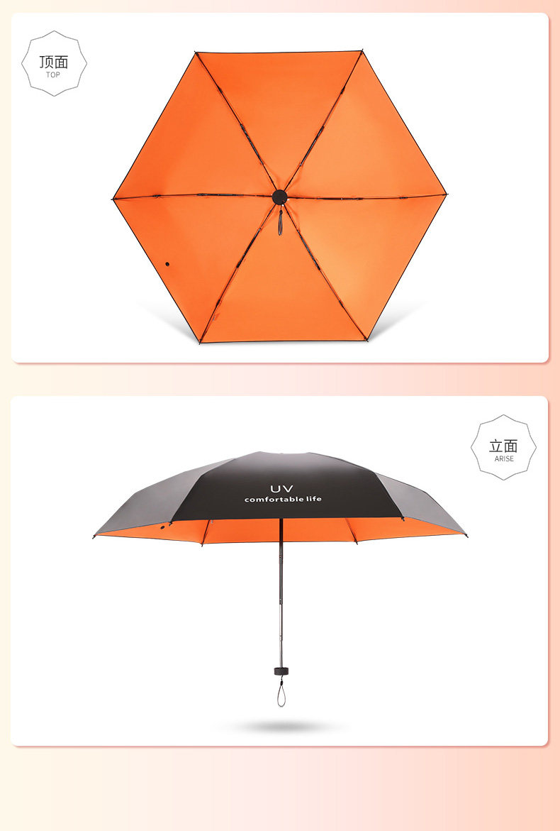 50091 Подробное изменение_09.jpg