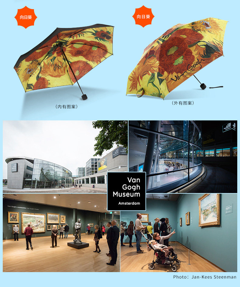 Van gogh 50 % скидка new_13.jpg